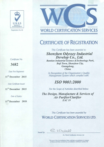 ISO9001：2000版國際質(zhì)量體系認證-英文